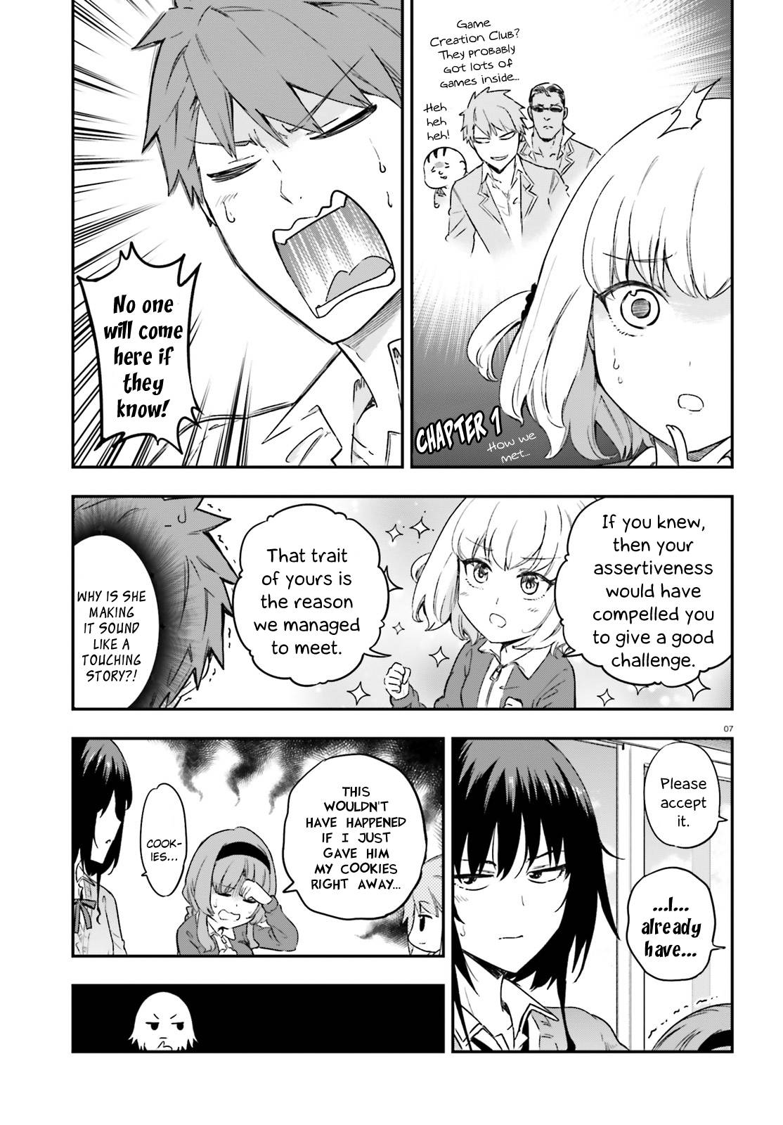 Page 7 of Chapter 151