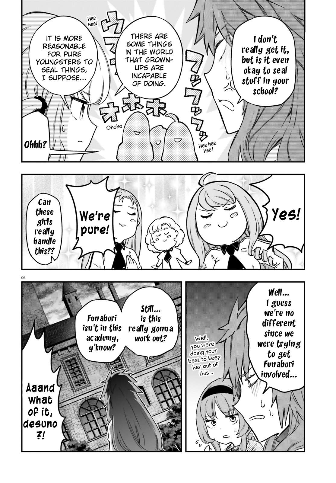 Page 6 of Chapter 152