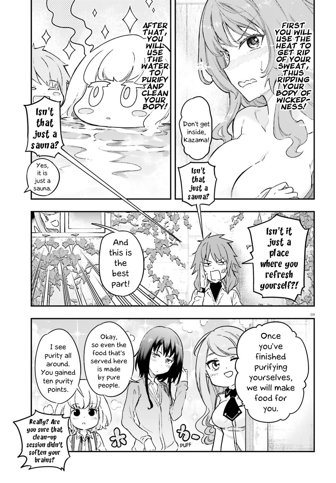 Page 9 of Chapter 152