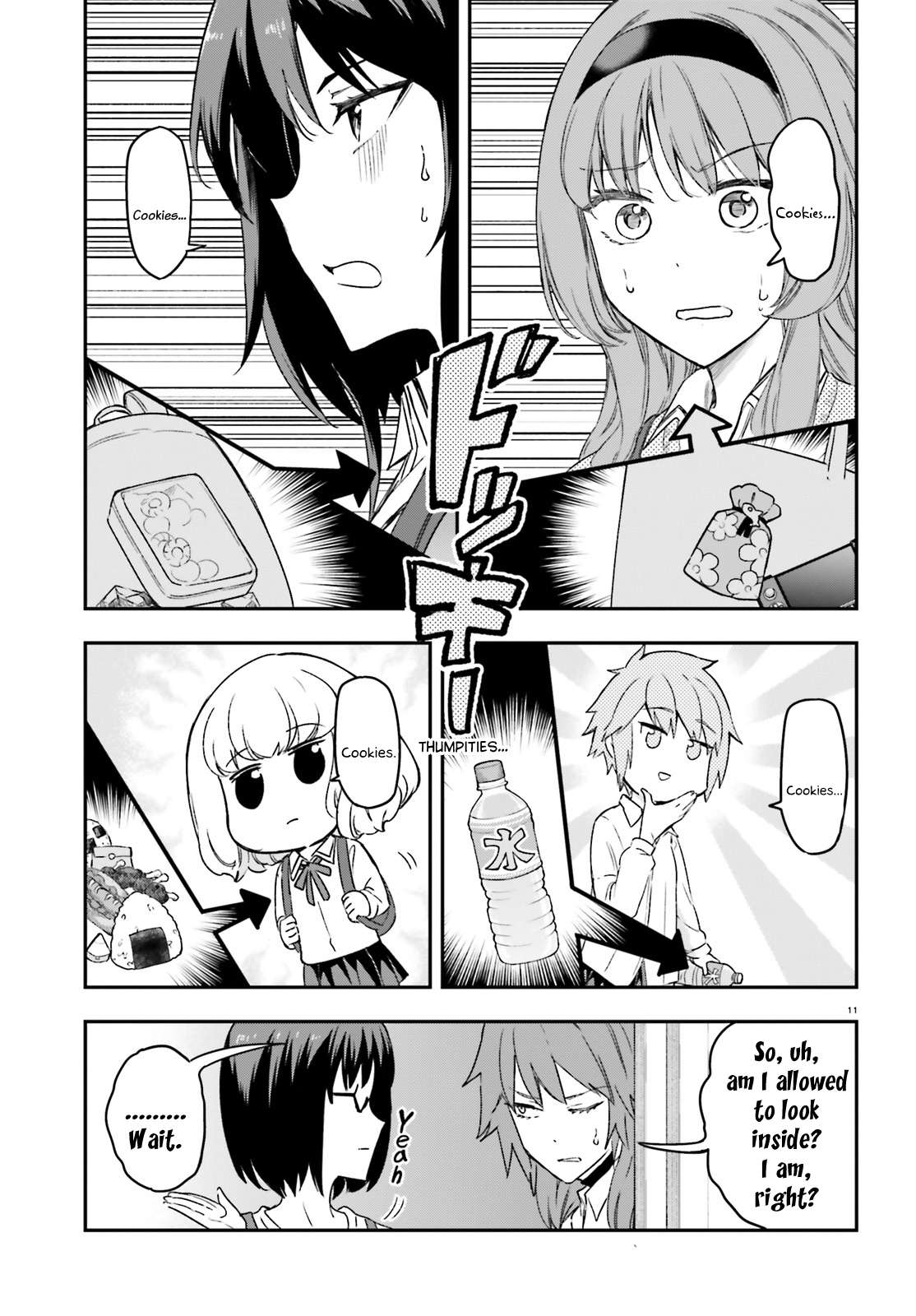 Page 11 of Chapter 152