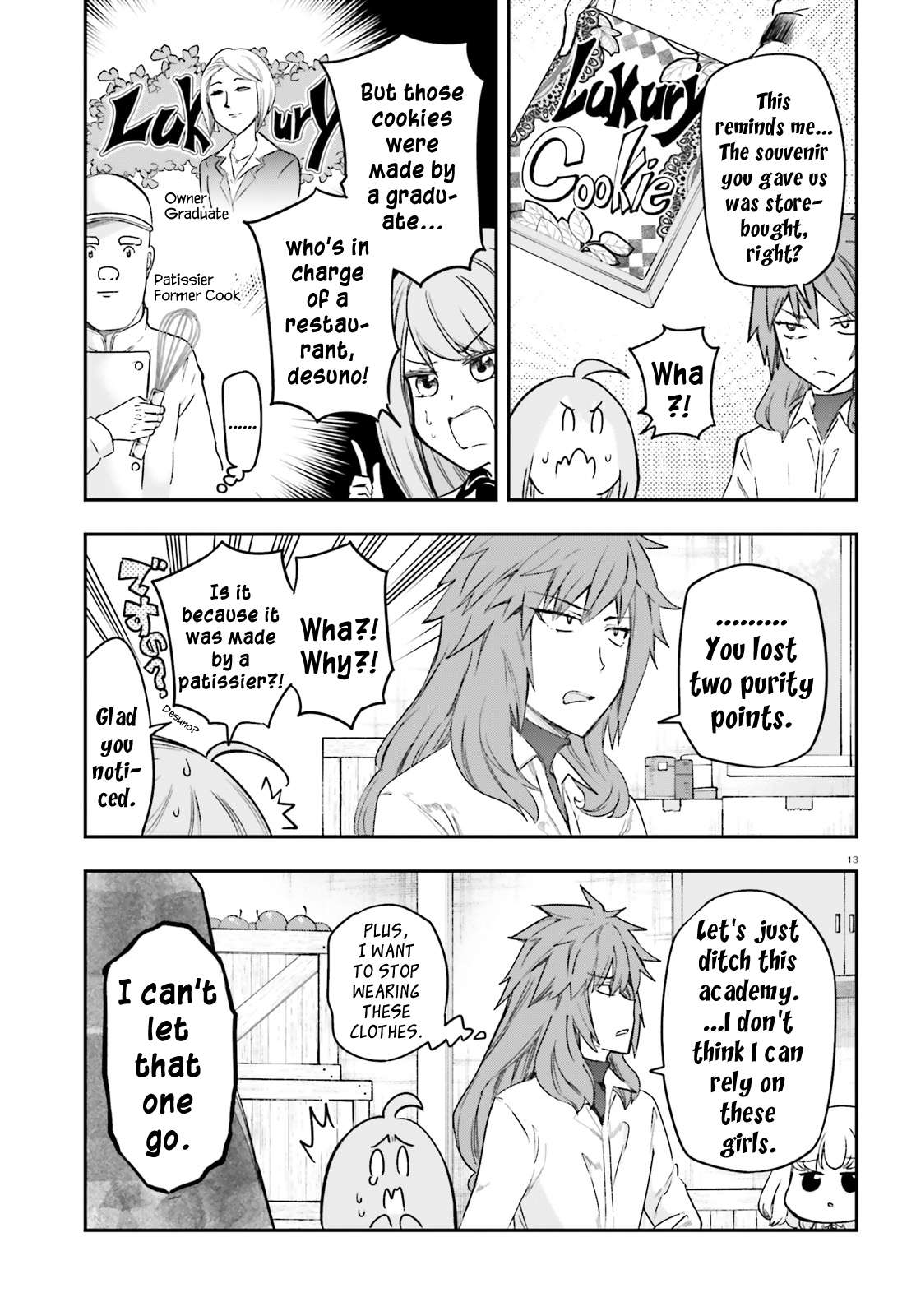 Page 13 of Chapter 152