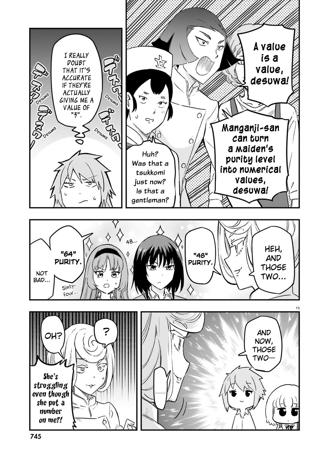 Page 15 of Chapter 152