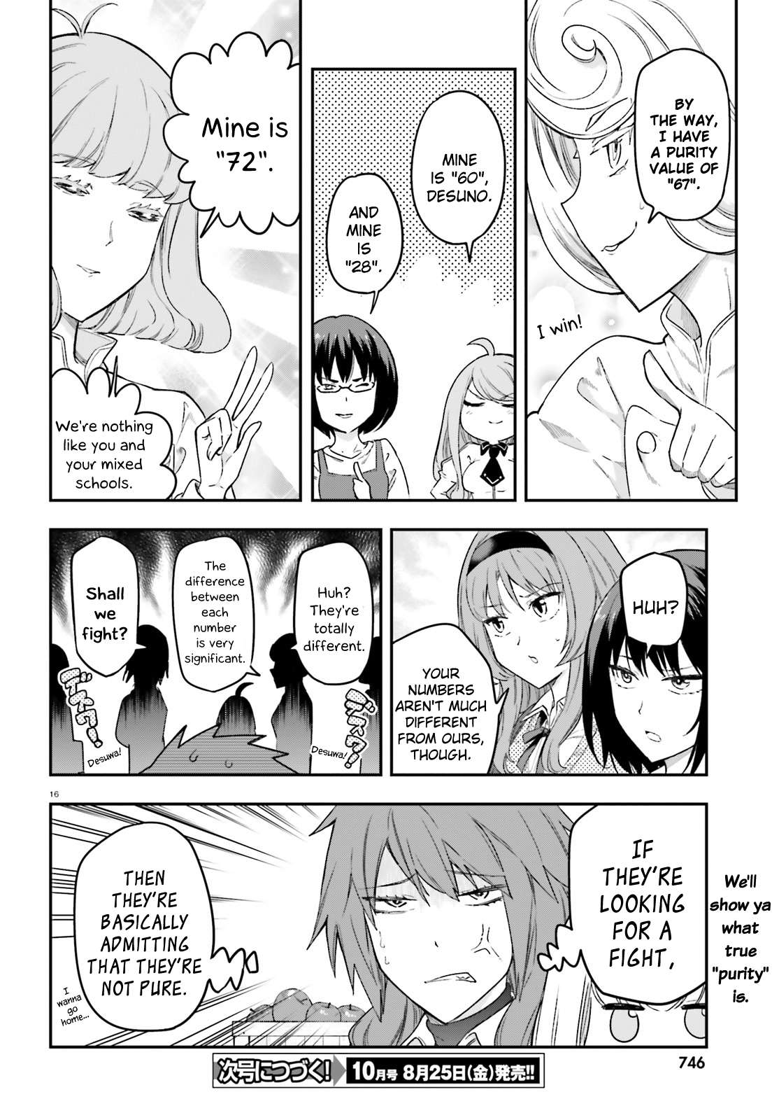 Page 16 of Chapter 152