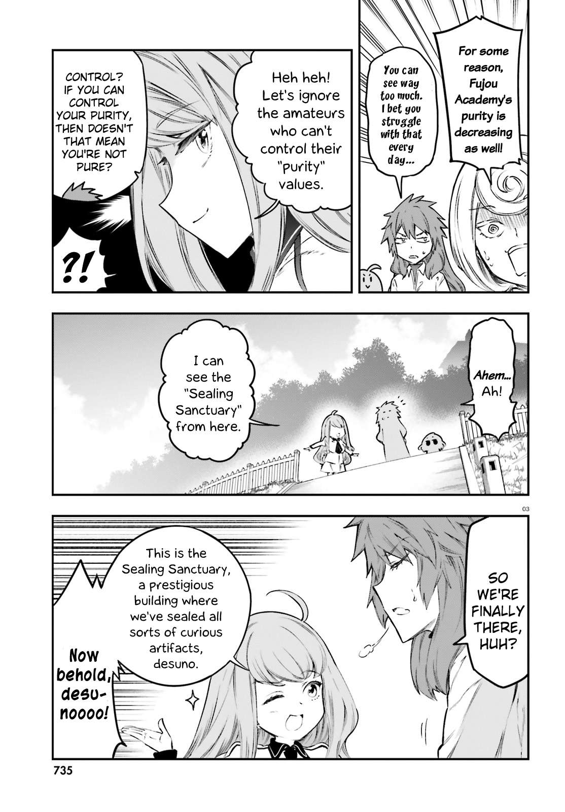 Page 3 of Chapter 153