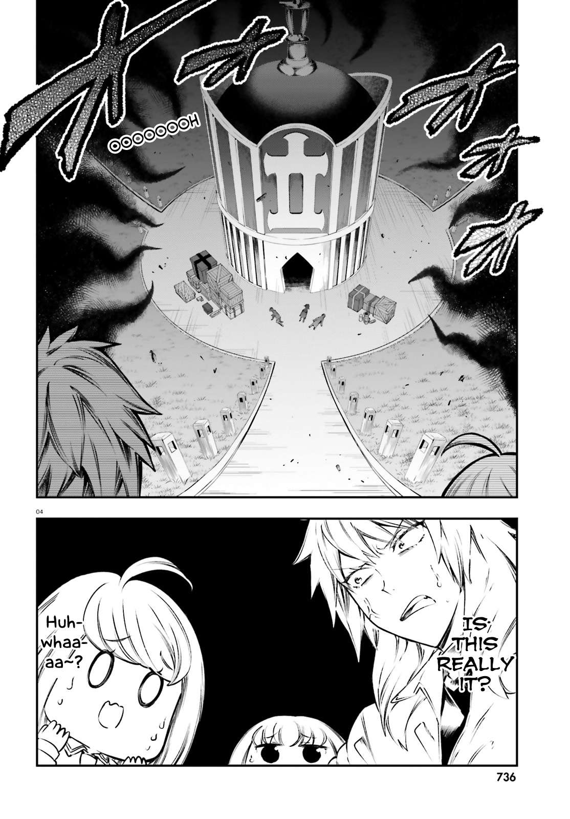 Page 4 of Chapter 153