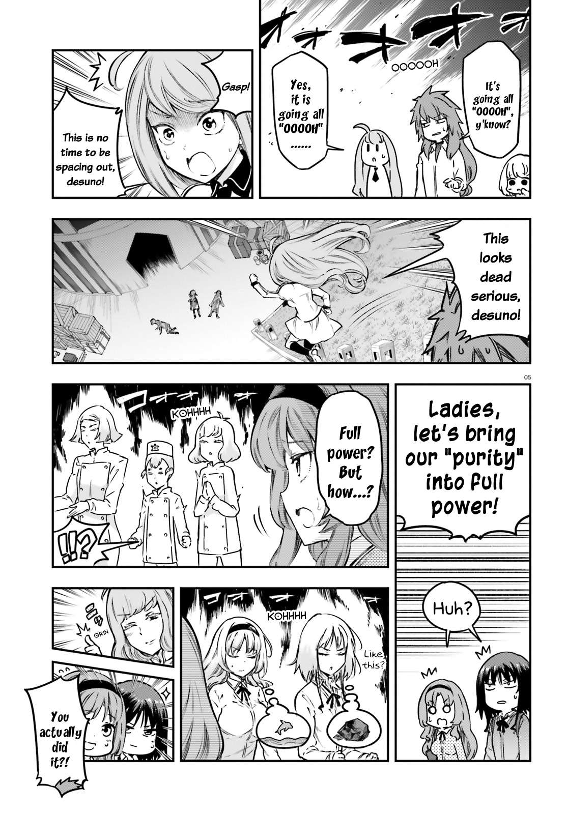 Page 5 of Chapter 153
