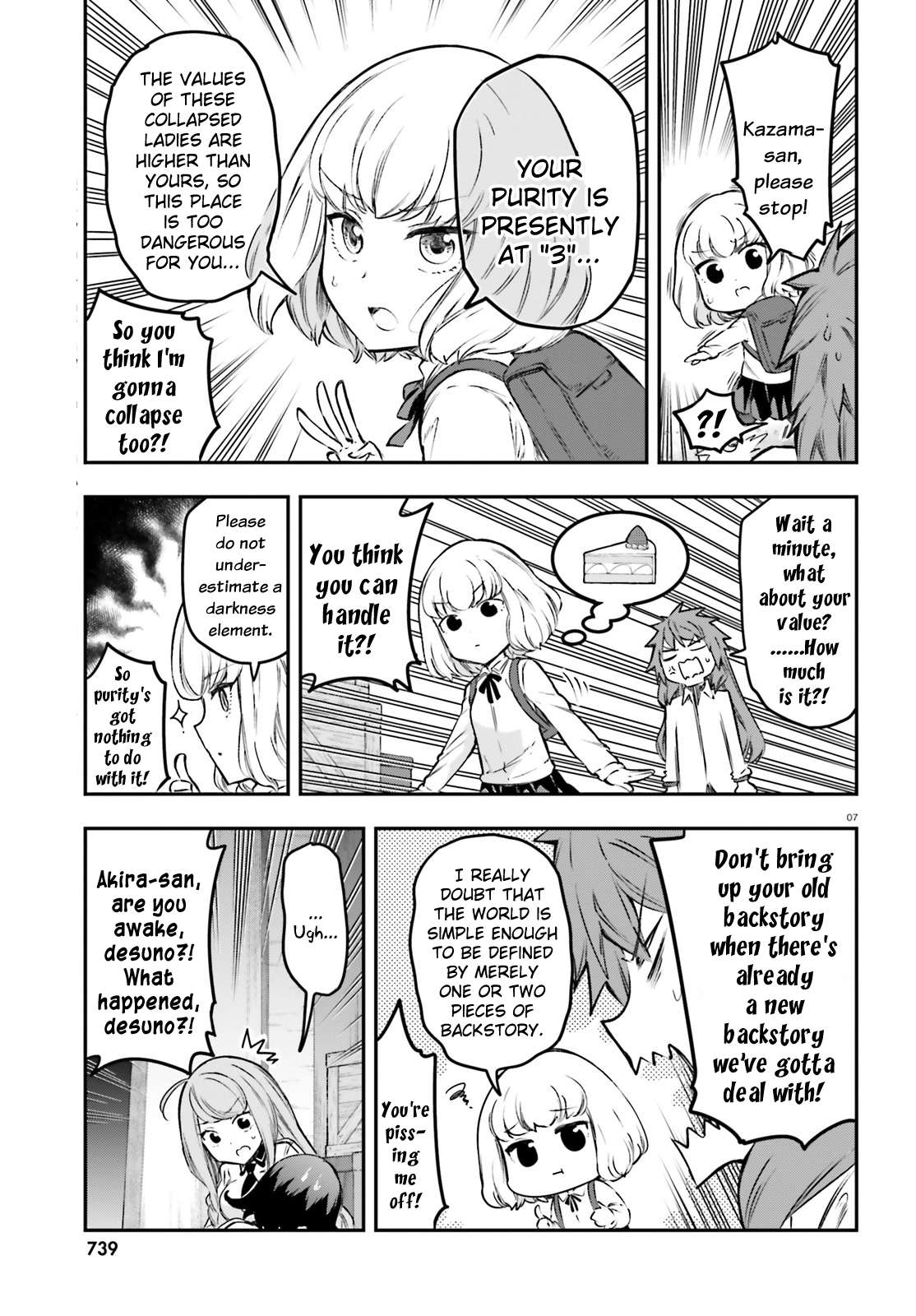 Page 7 of Chapter 153