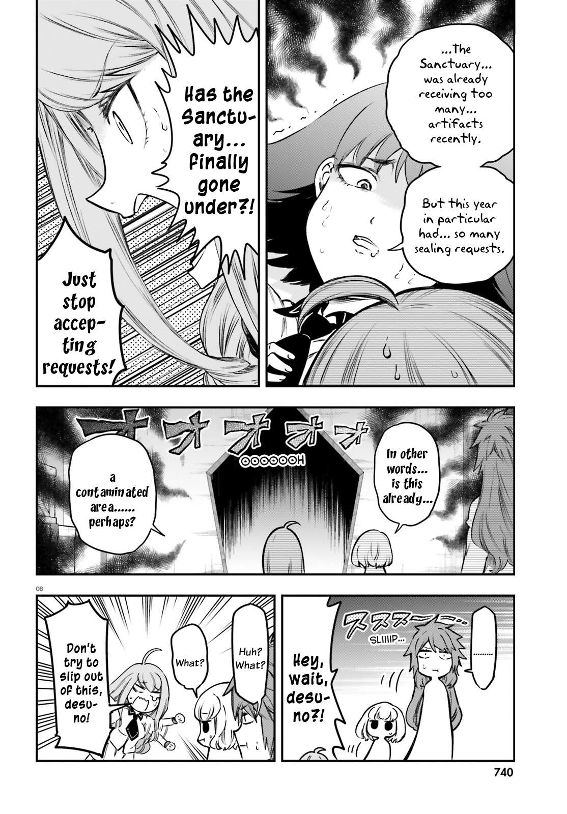 Page 8 of Chapter 153