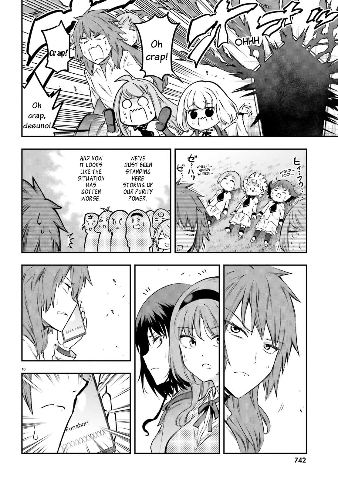 Page 10 of Chapter 153