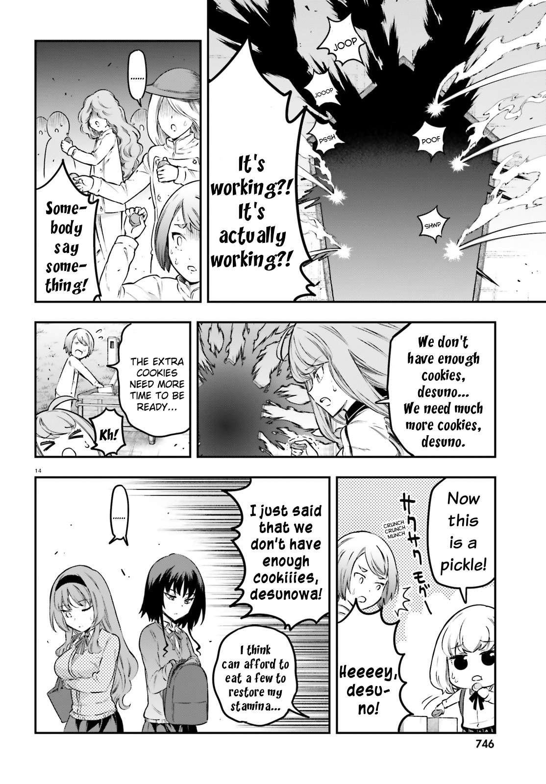 Page 14 of Chapter 153