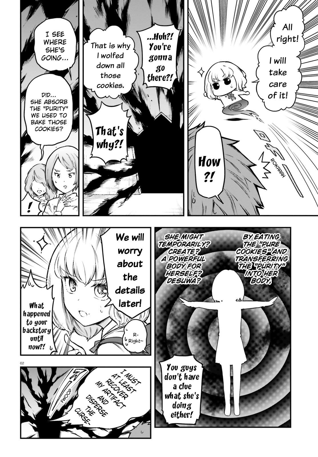 Page 2 of Chapter 154