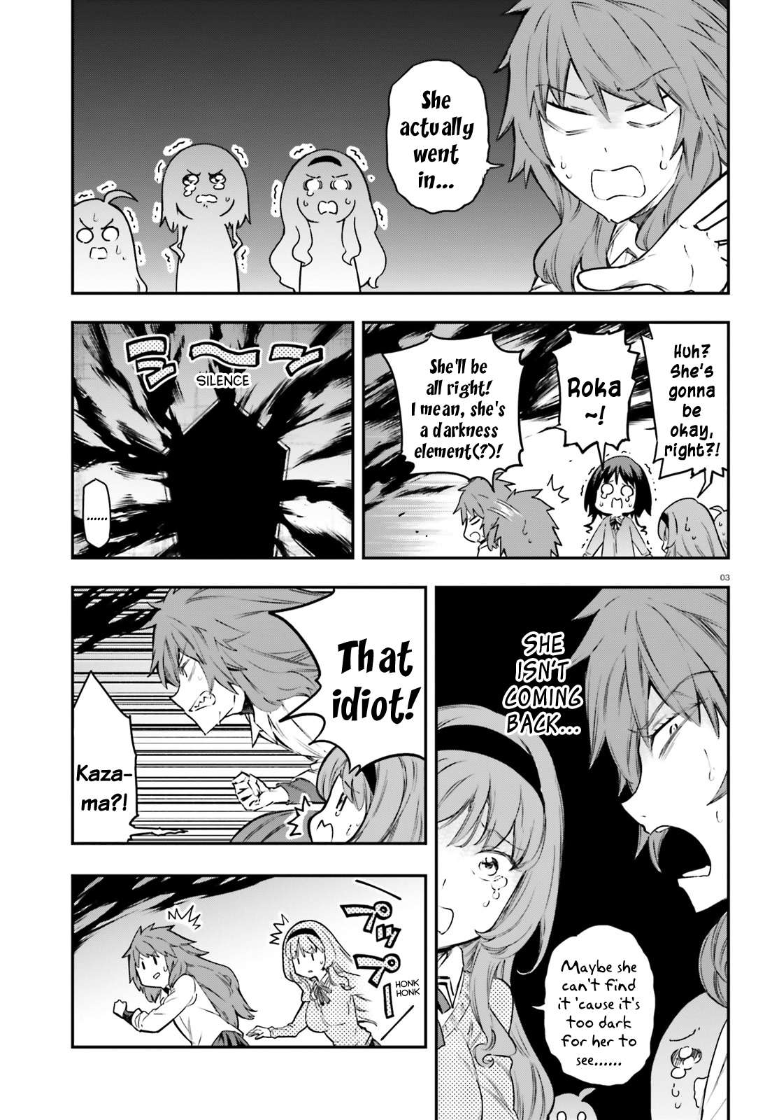 Page 3 of Chapter 154