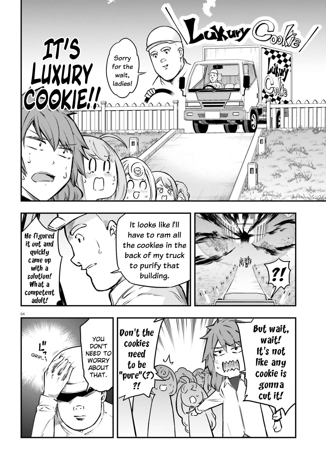 Page 4 of Chapter 154