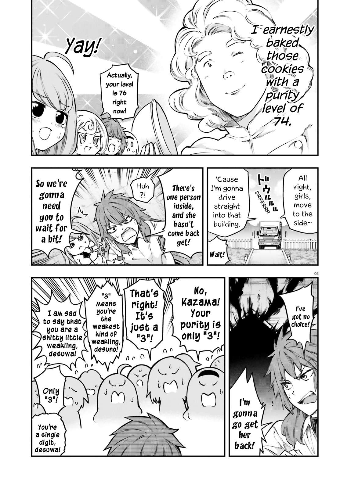Page 5 of Chapter 154