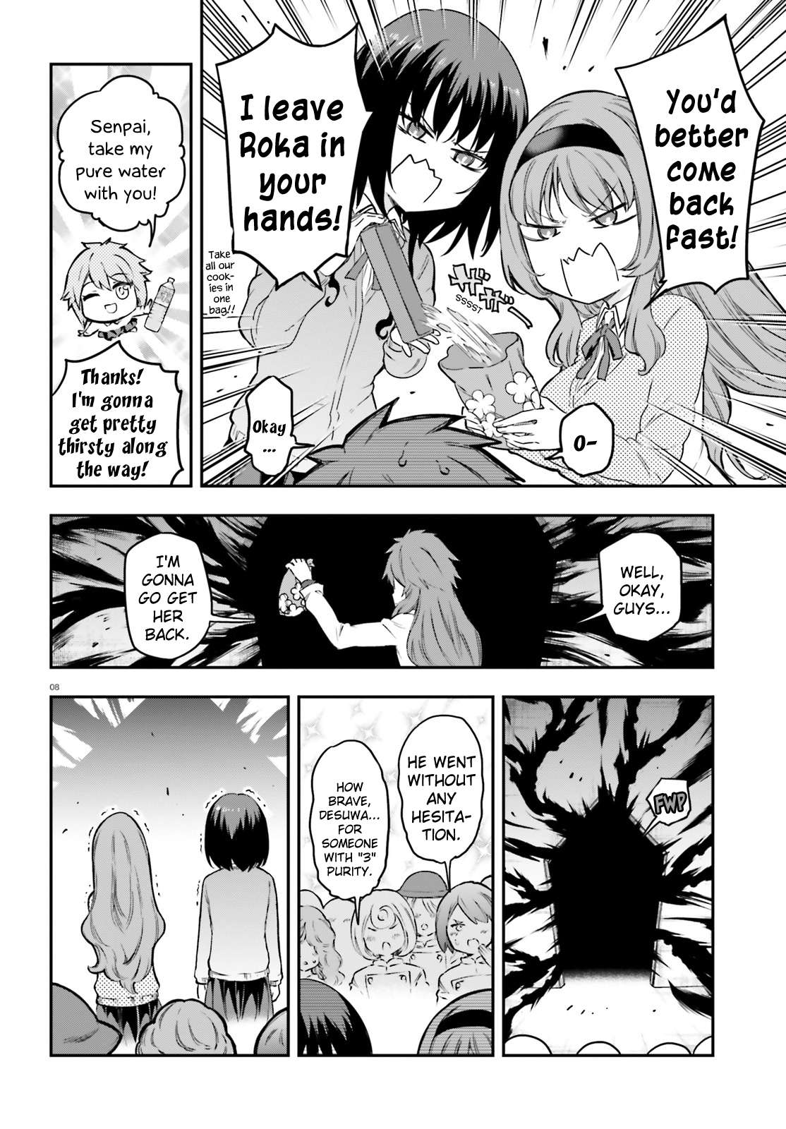 Page 8 of Chapter 154