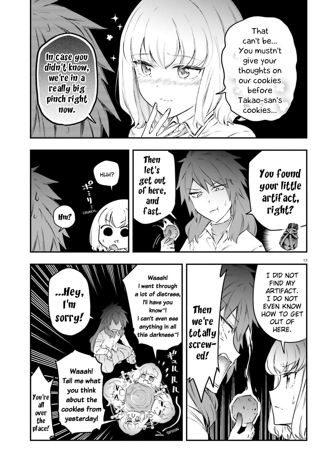 Page 13 of Chapter 154