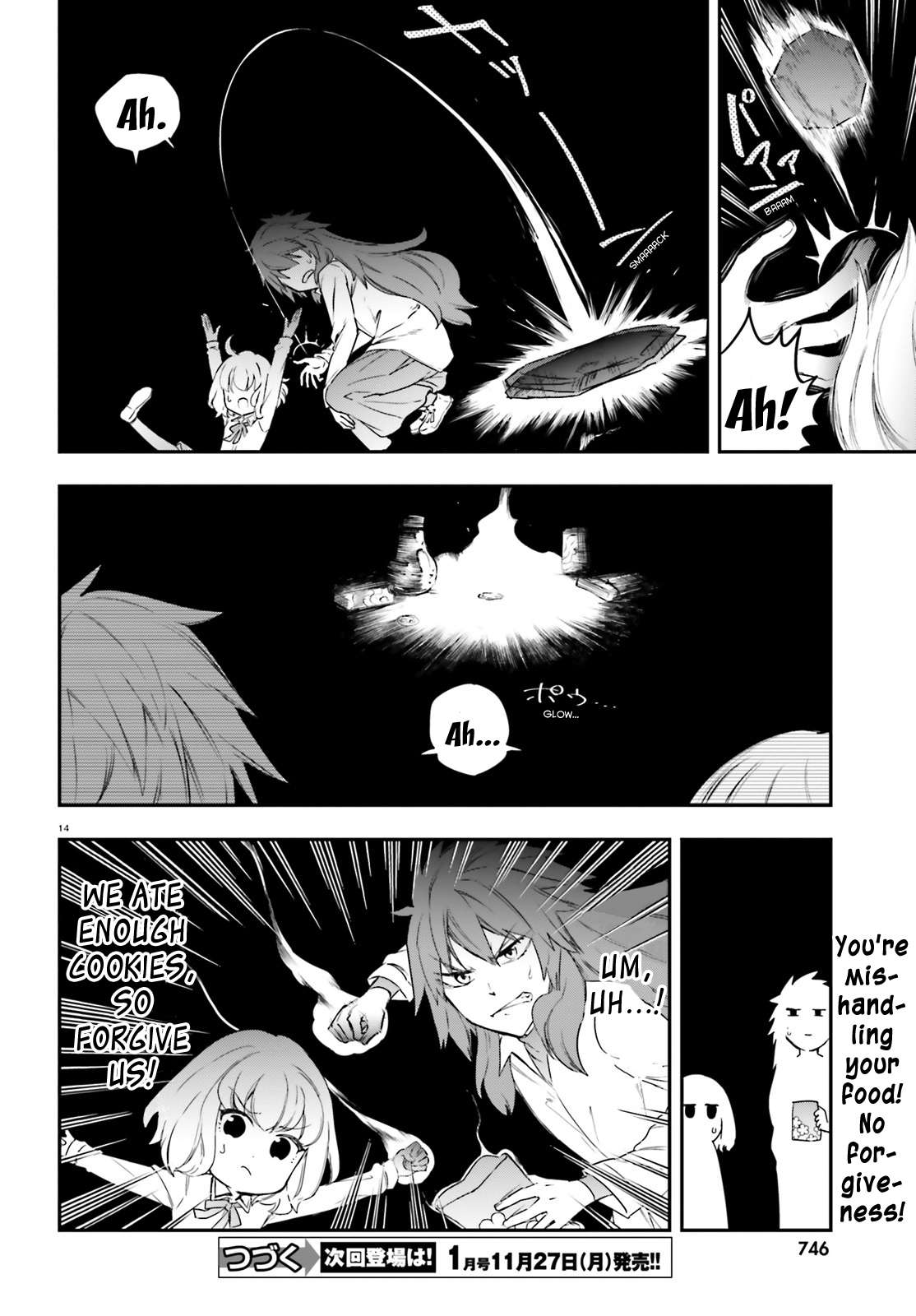 Page 14 of Chapter 154