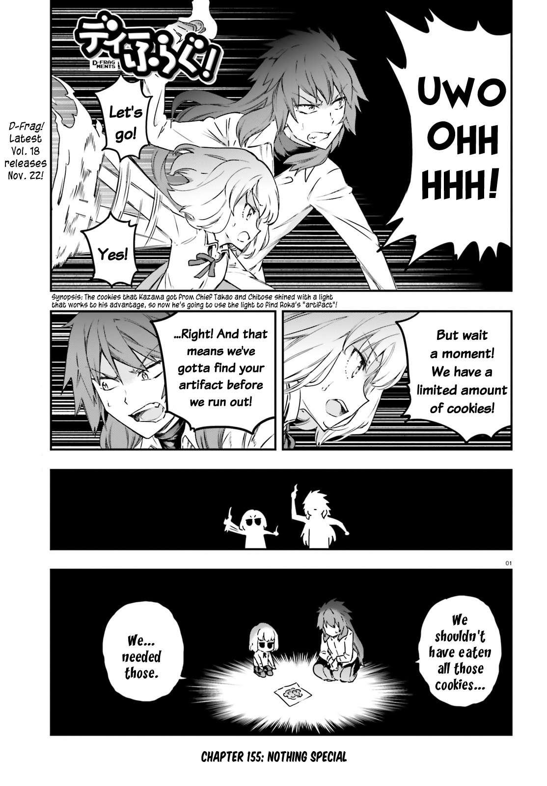 Page 1 of Chapter 155