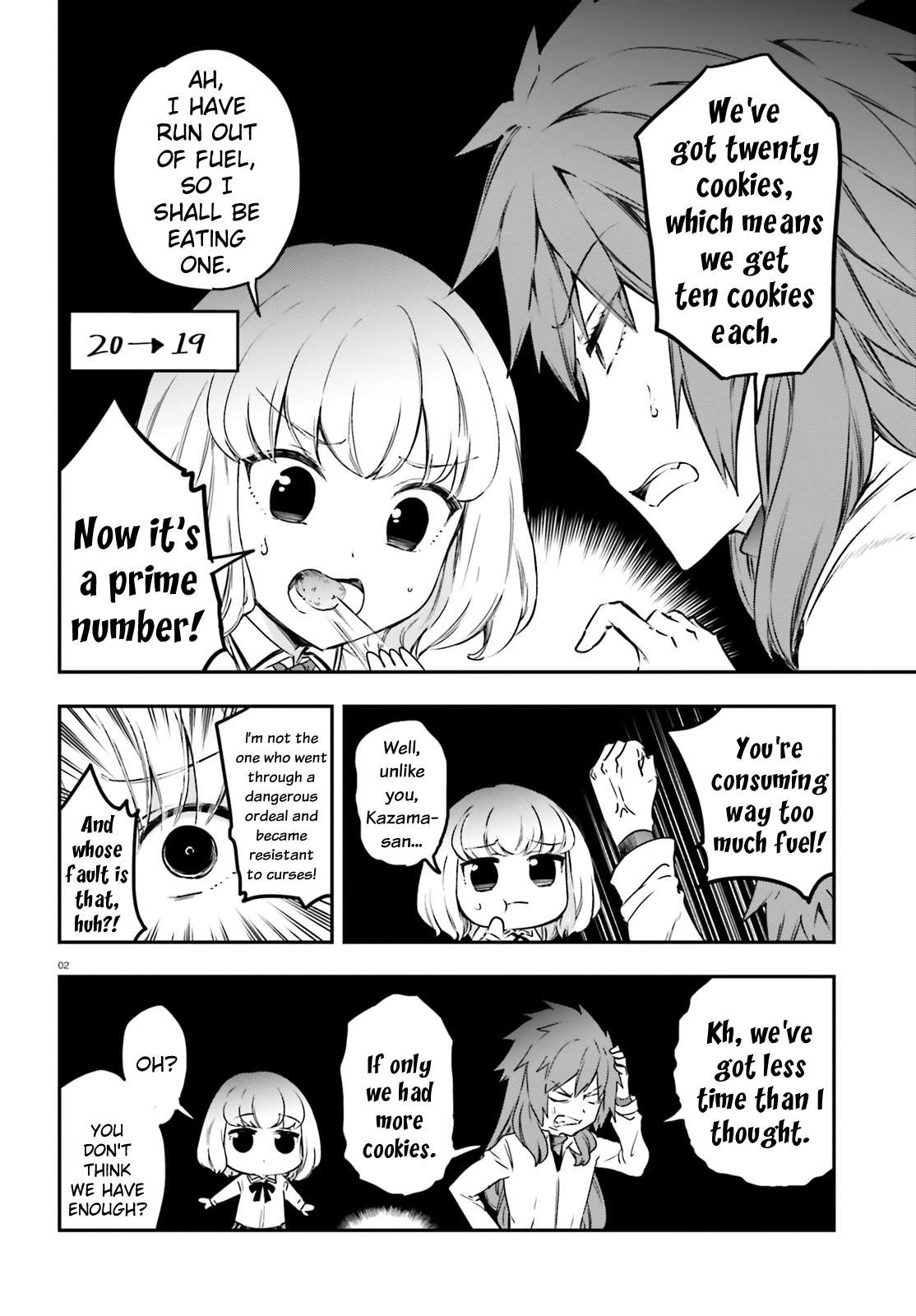 Page 2 of Chapter 155