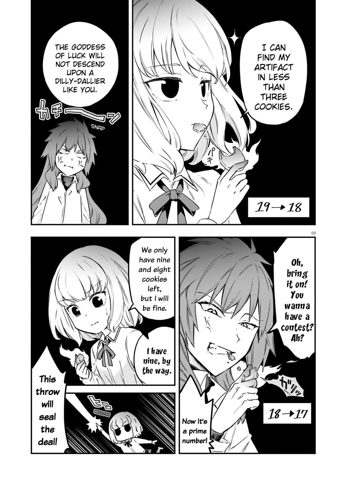 Page 3 of Chapter 155