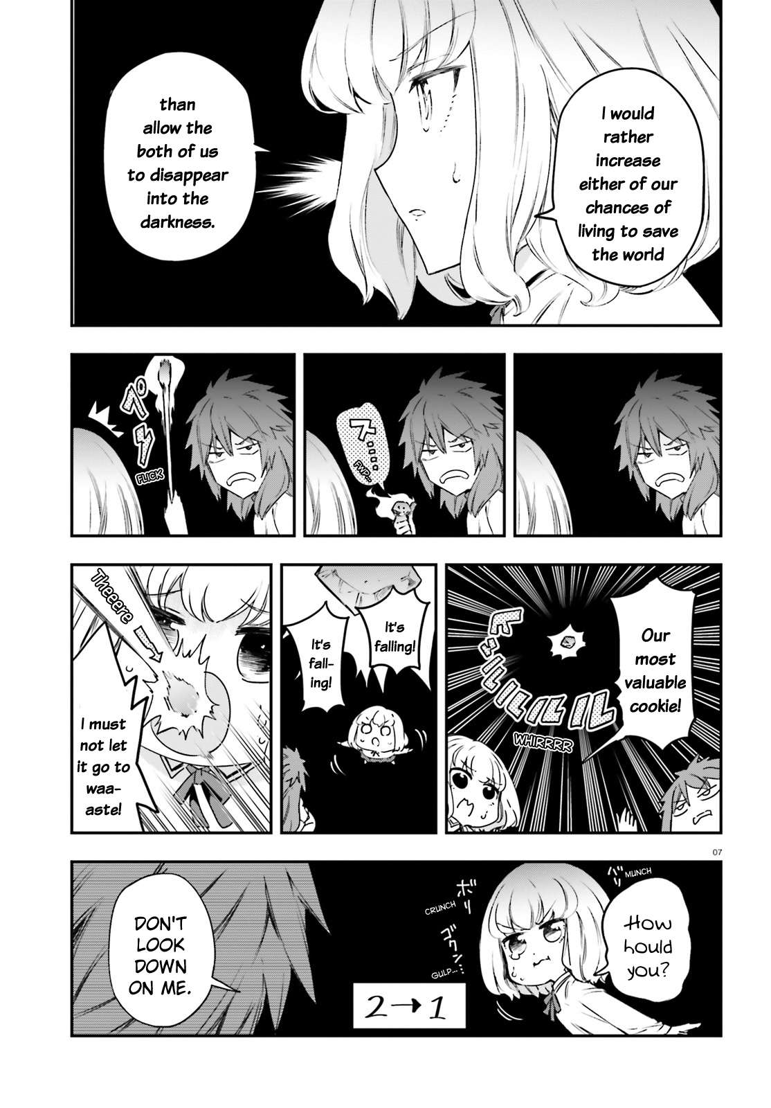 Page 7 of Chapter 155