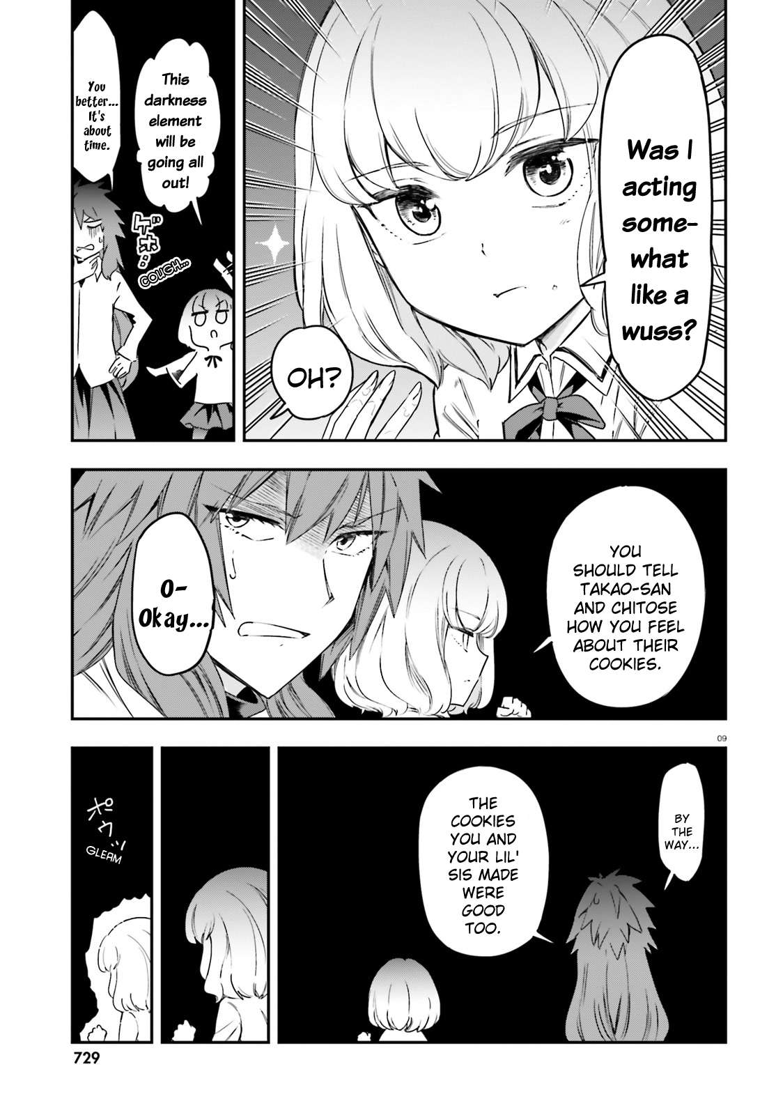 Page 9 of Chapter 155