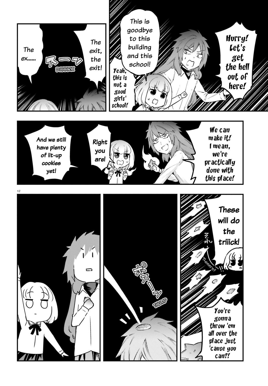 Page 12 of Chapter 155