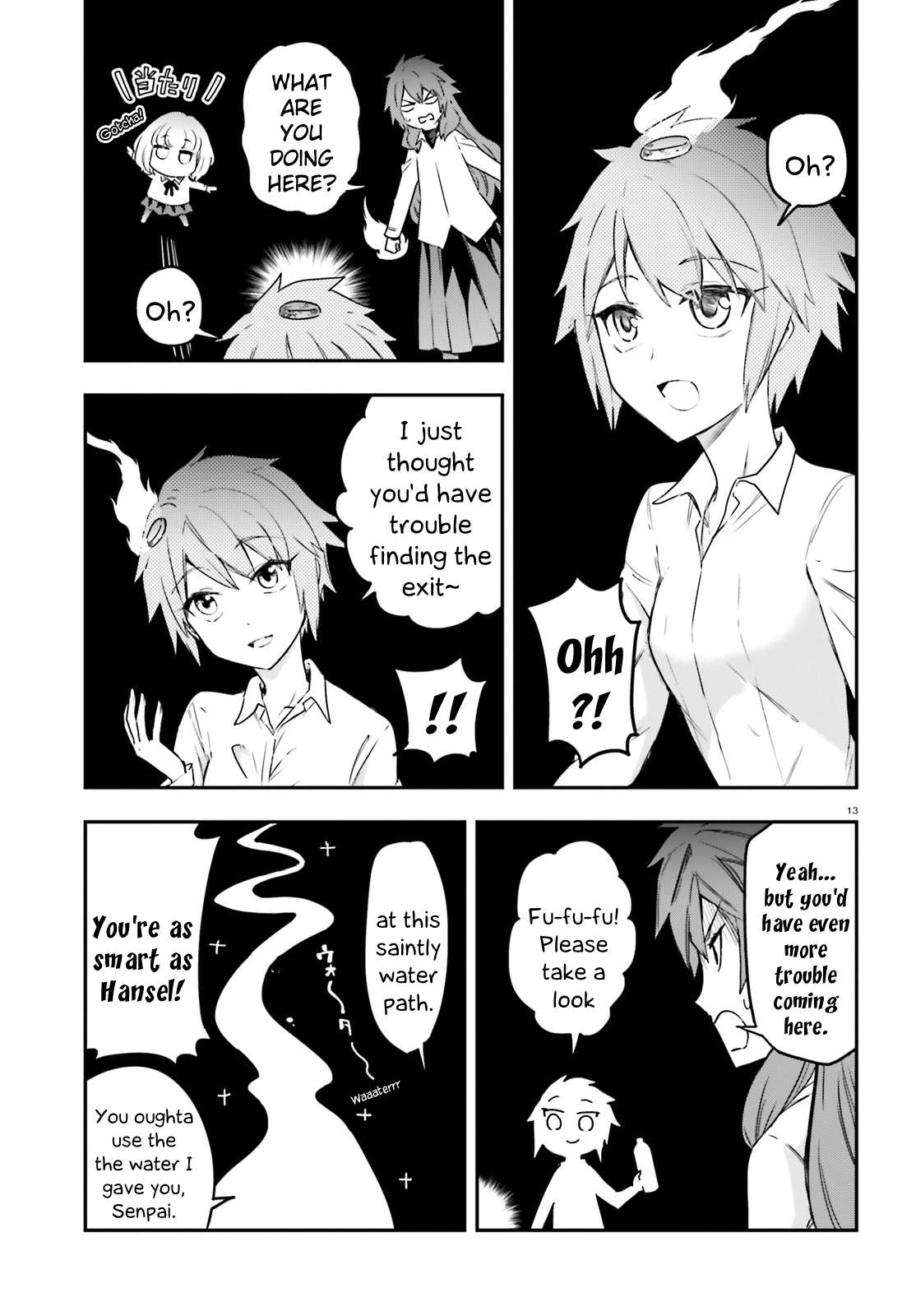 Page 13 of Chapter 155