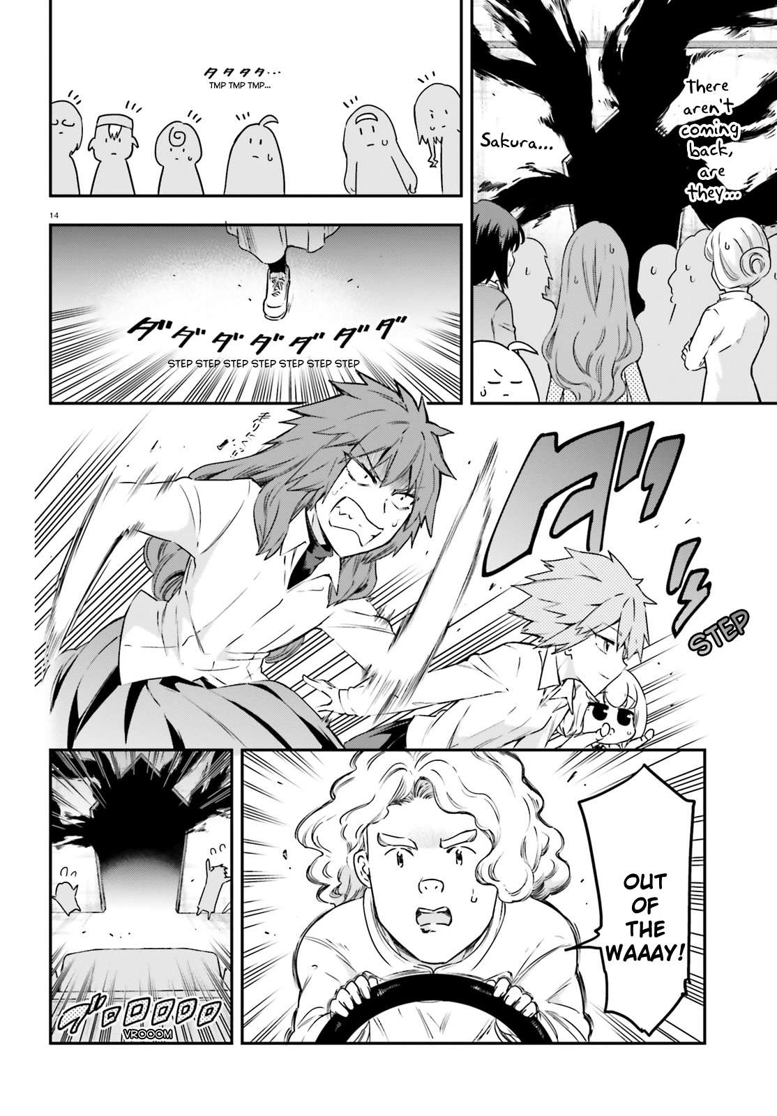 Page 14 of Chapter 155