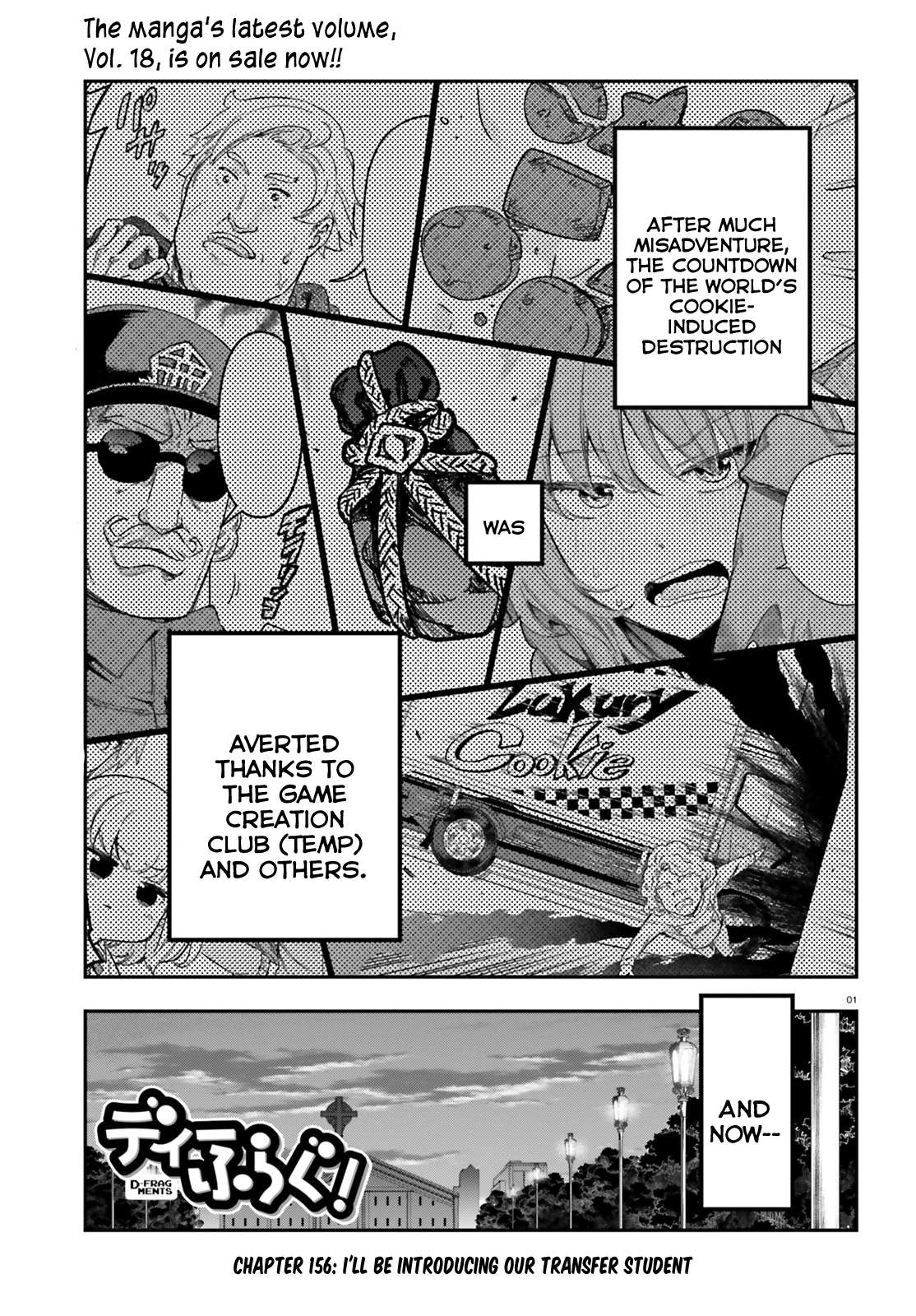 Page 4 of Chapter 156