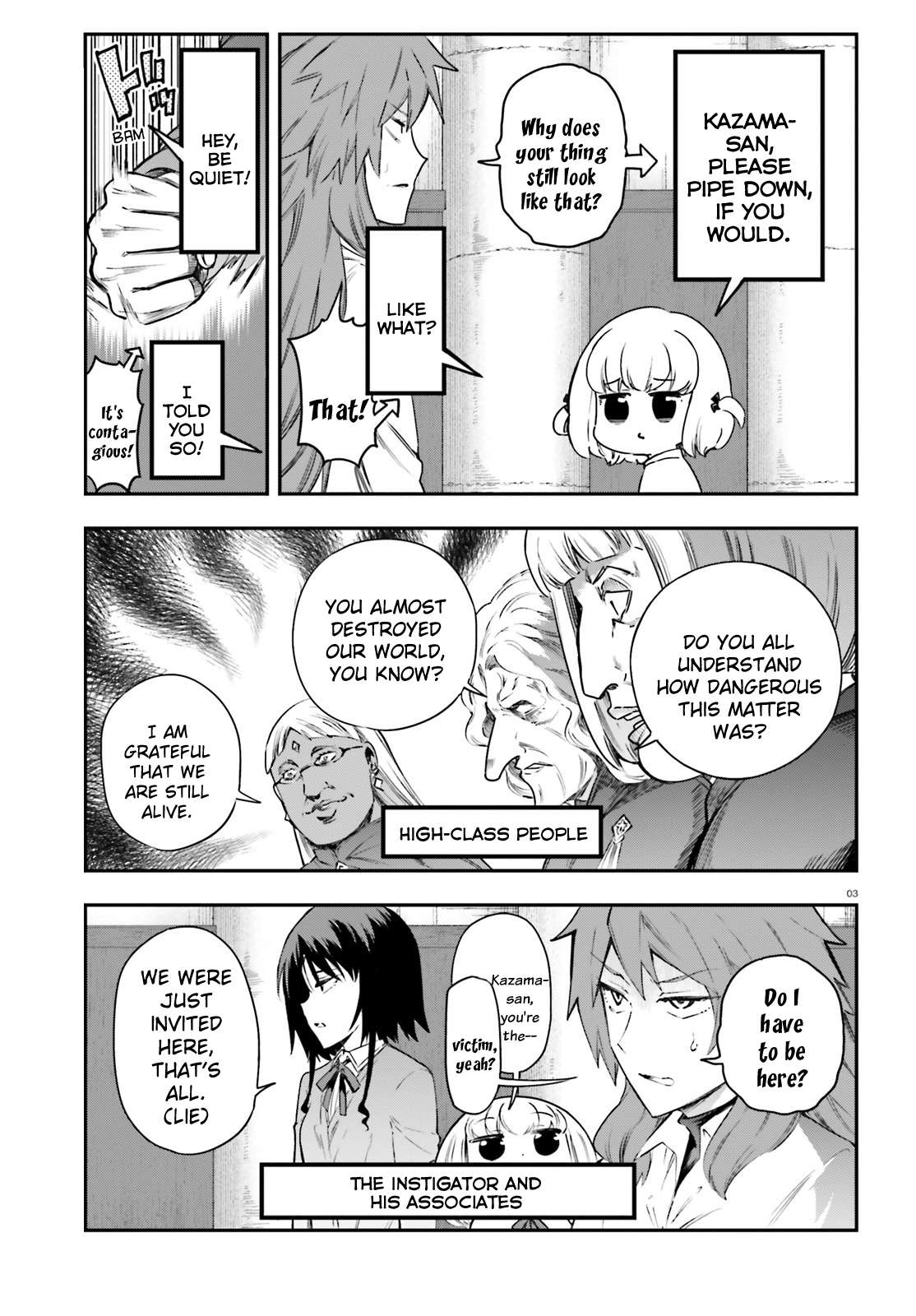 Page 6 of Chapter 156