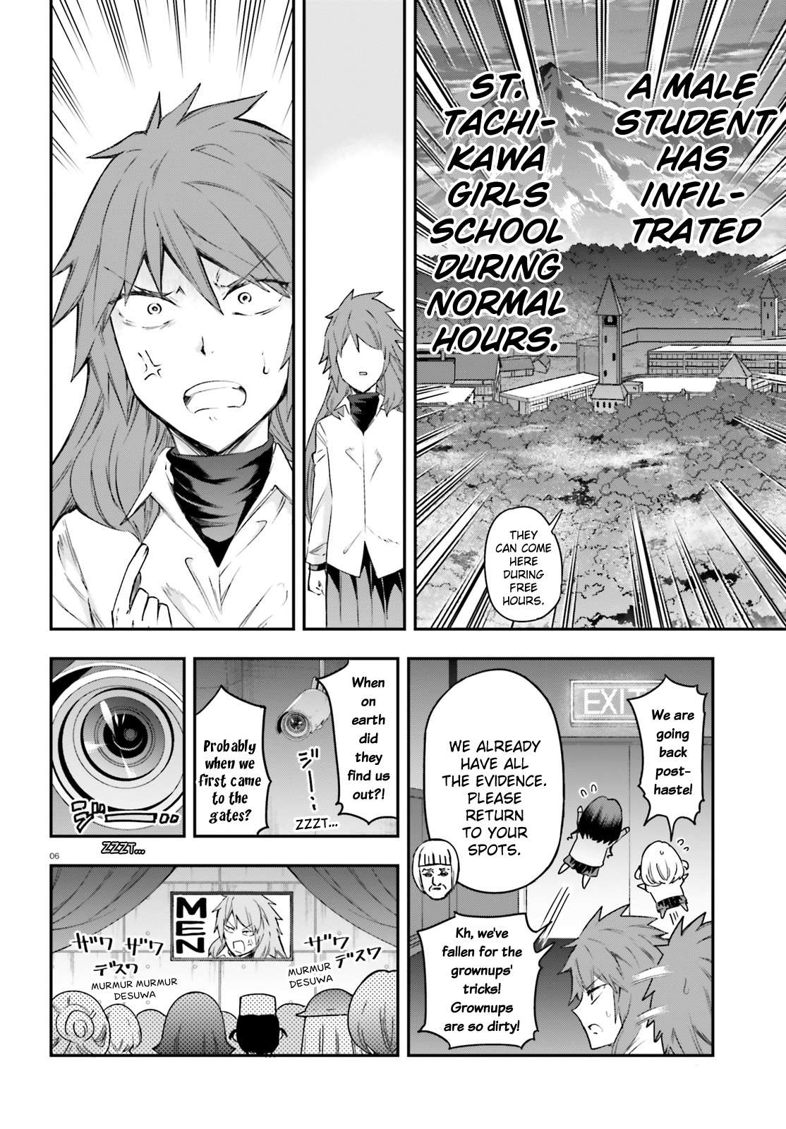 Page 9 of Chapter 156