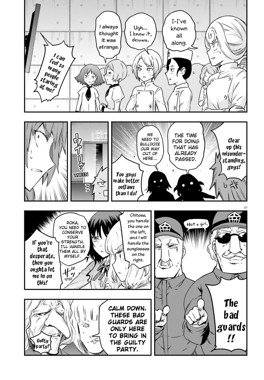 Page 10 of Chapter 156