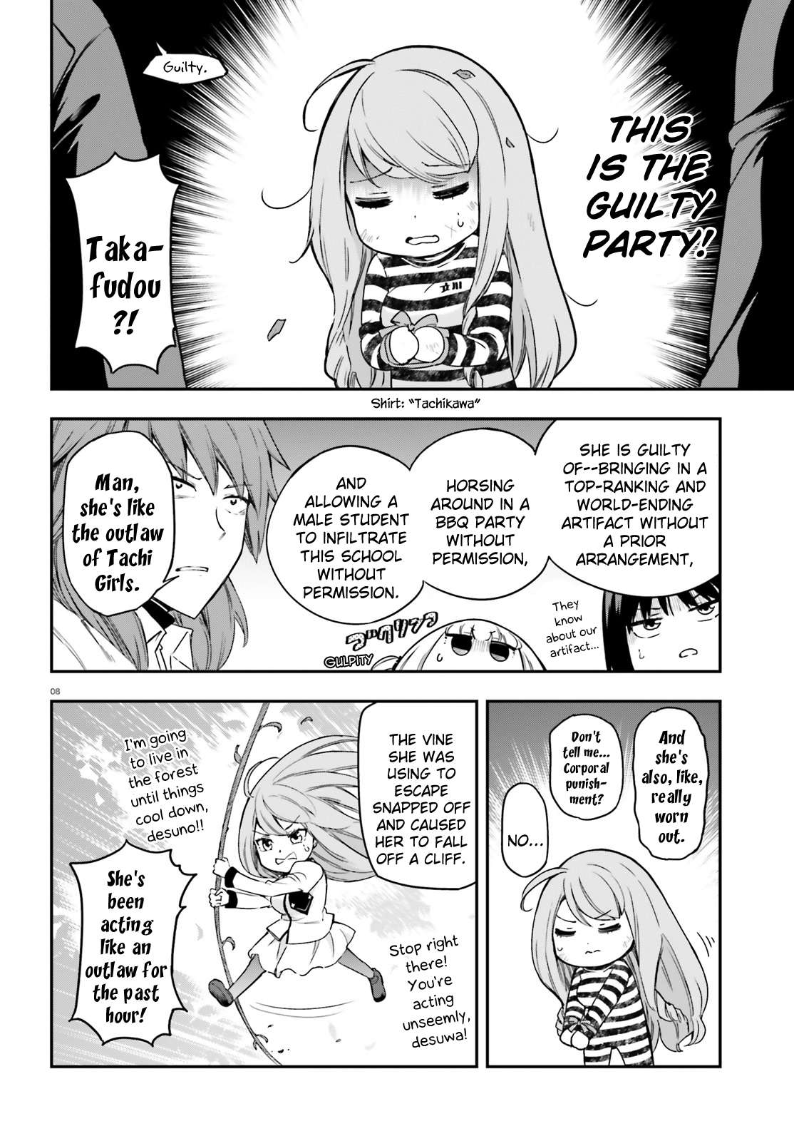 Page 11 of Chapter 156