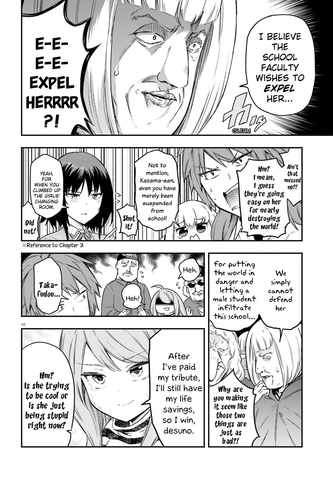 Page 13 of Chapter 156