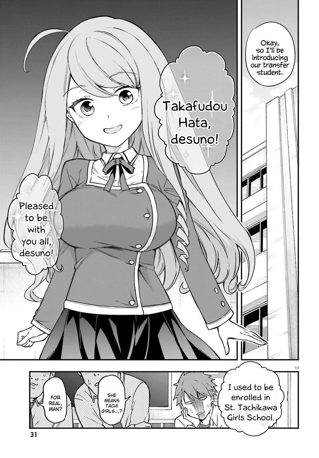 Page 16 of Chapter 156
