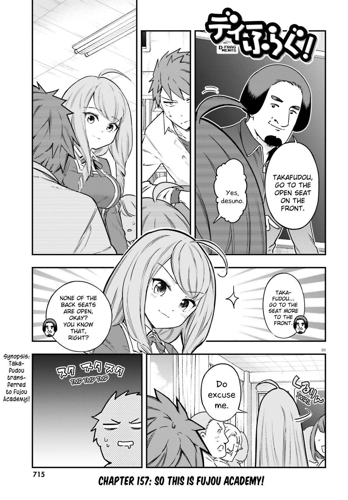 Page 1 of Chapter 157