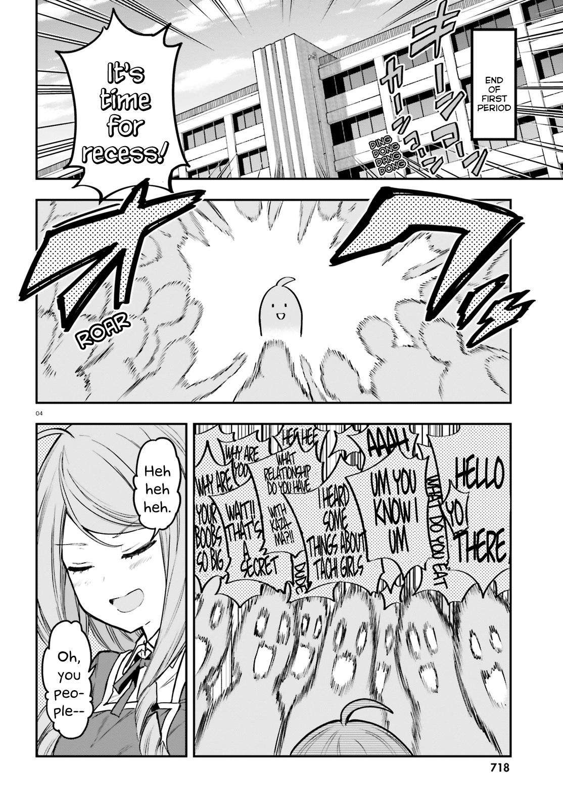 Page 3 of Chapter 157