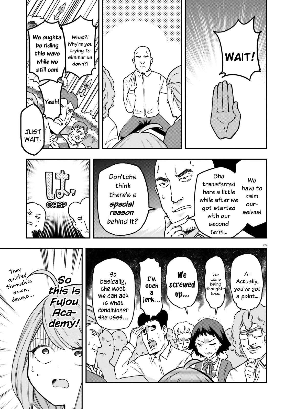Page 4 of Chapter 157