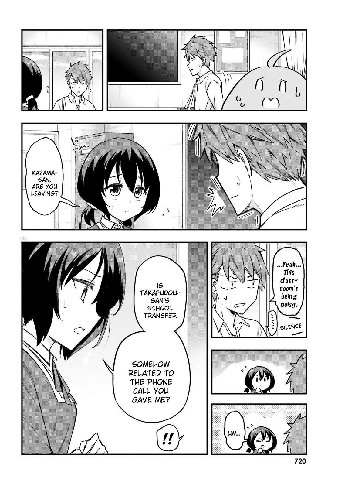 Page 5 of Chapter 157