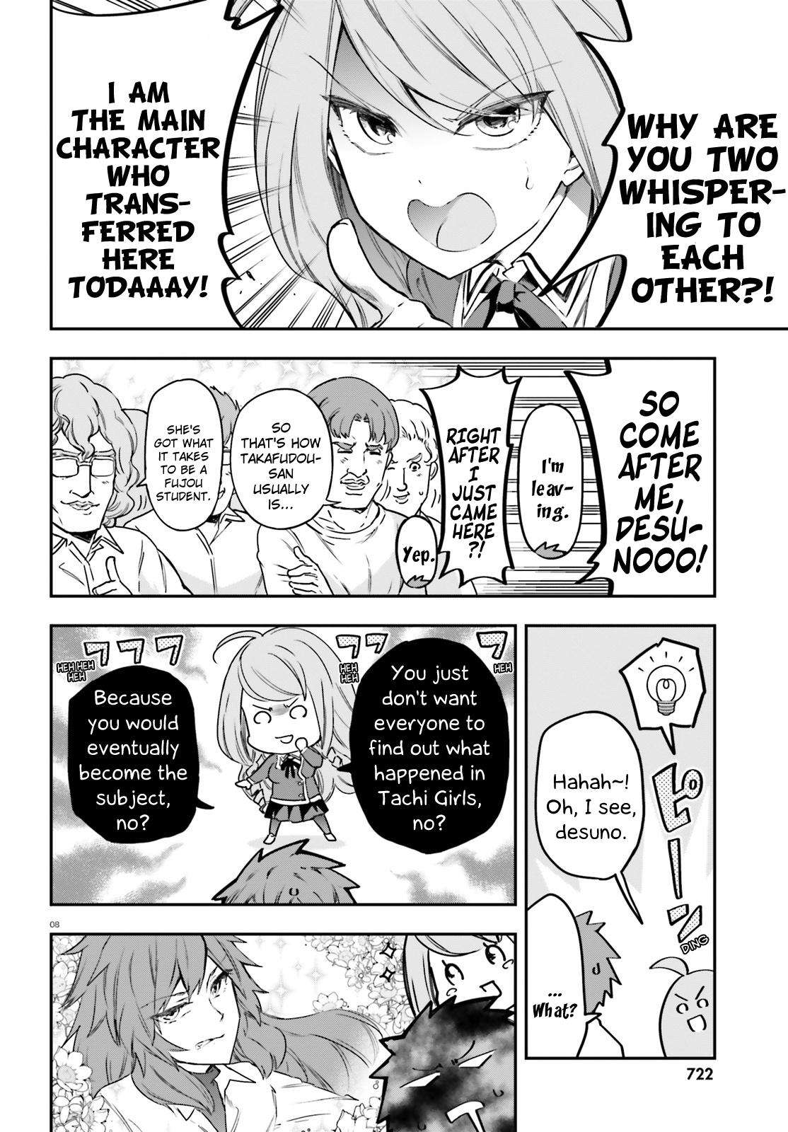Page 7 of Chapter 157