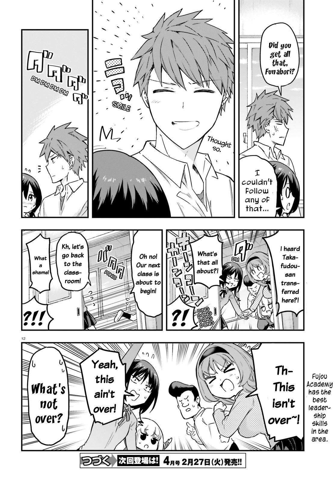 Page 11 of Chapter 157