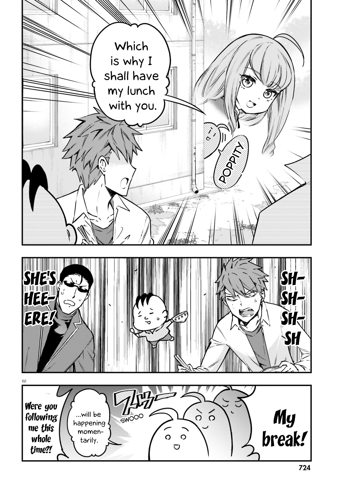 Page 2 of Chapter 158