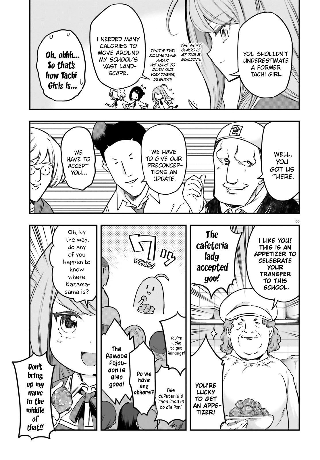 Page 5 of Chapter 158