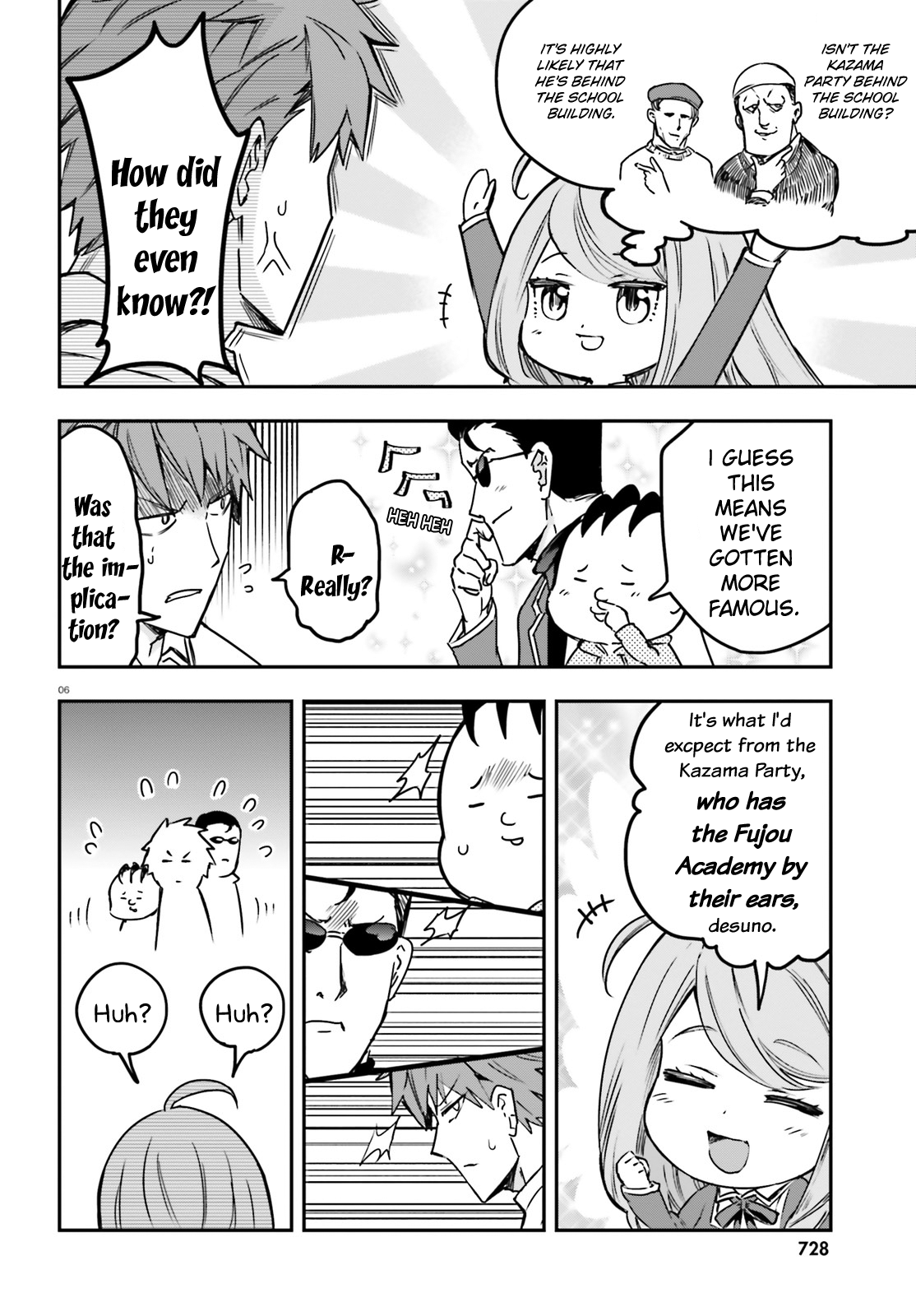 Page 6 of Chapter 158
