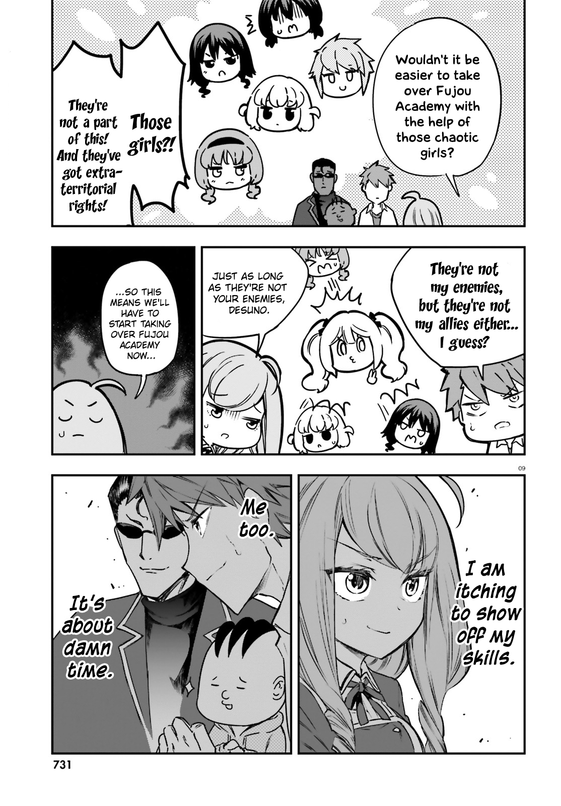 Page 9 of Chapter 158