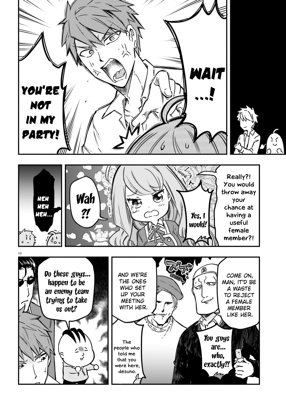 Page 10 of Chapter 158