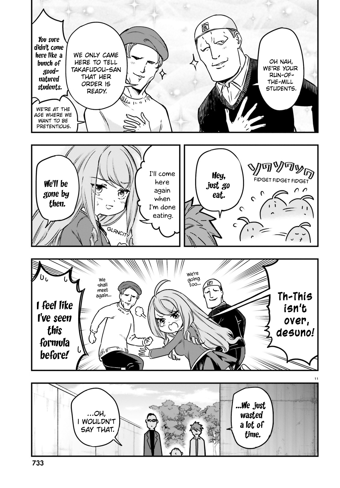 Page 11 of Chapter 158