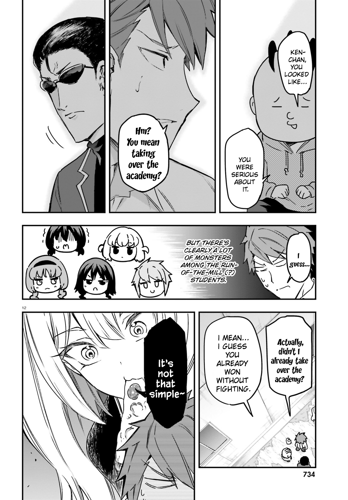 Page 12 of Chapter 158