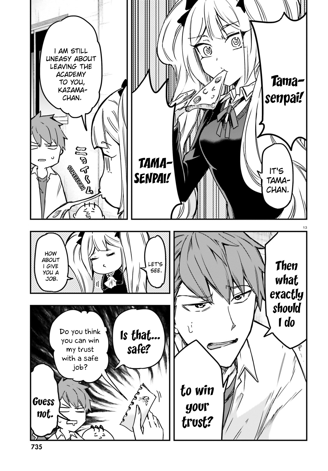 Page 13 of Chapter 158
